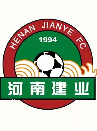 中超联赛河南建业主场订票门票