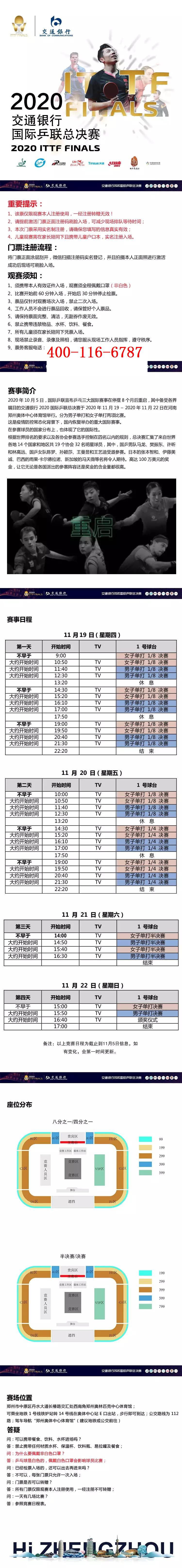 O1CN013tJ11l2GdSHHdNbwB_!!2251059038.jpg_q60.jpg_.webp.jpg
