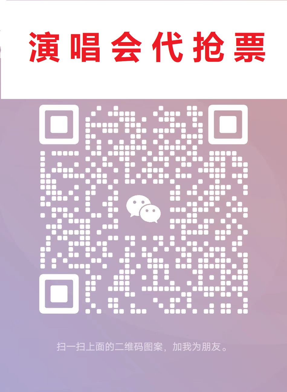 微信图片_20250105121836.jpg